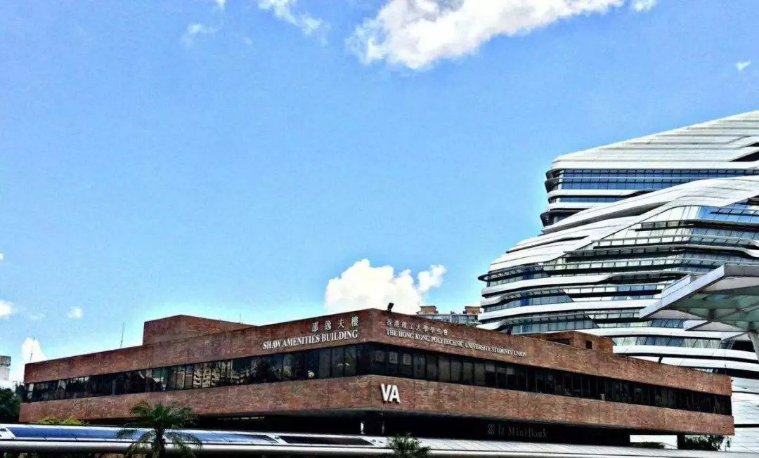 The亚洲大学排名 前二十的香港商学院申请要求 Gmat分数详情 雷哥网gmat The亚洲大学排名 前二十的香港商学院申请要求 Gmat分数详情 雷哥网gmat