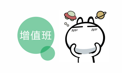 课程图片