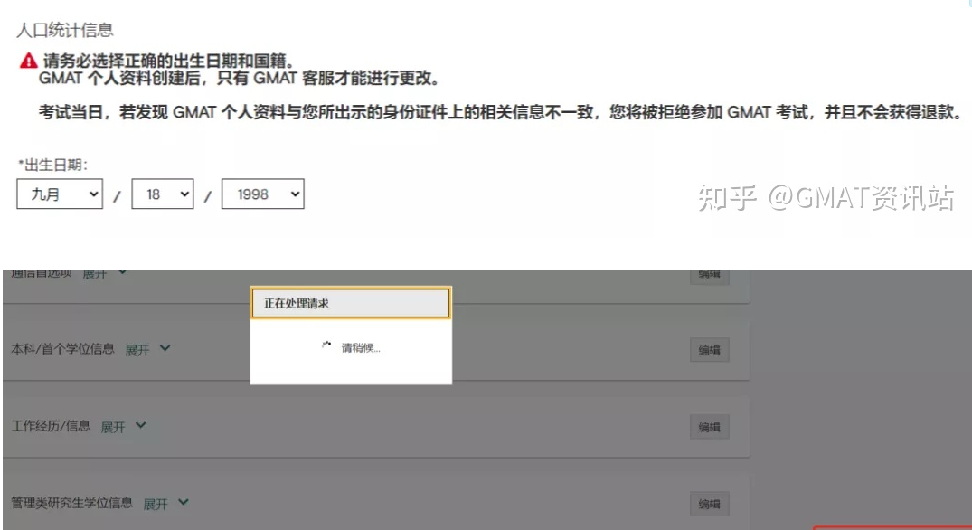 1639729885609244.png image.png