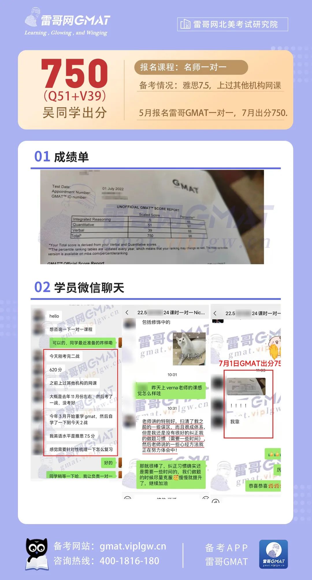 1657637979615492.jpg 微信图片_20220712225843.jpg